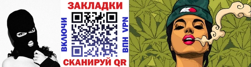 Купить наркотики Терек Канабис  Мефедрон  Cocaine  Гашиш 