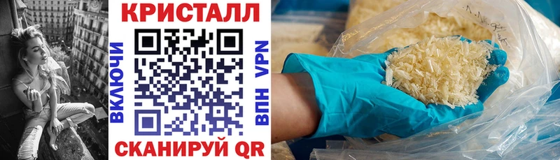 Amphetamine Premium  MEGA ссылки  Терек 