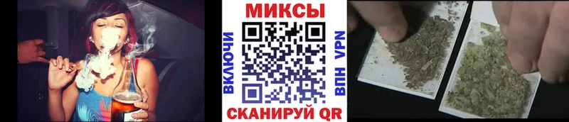 наркота  Терек  Бутират BDO 33% 