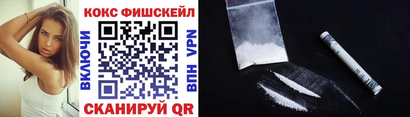 где можно купить   Терек  COCAIN Колумбийский 