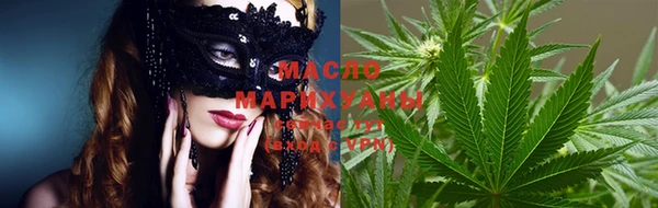 spice Абдулино