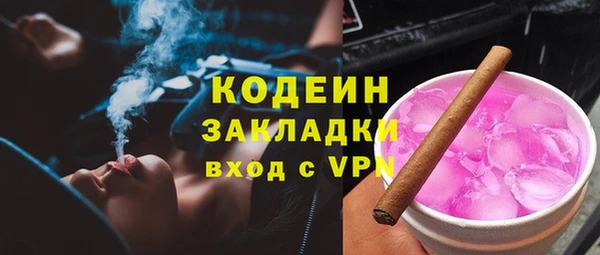 дурь Приозерск
