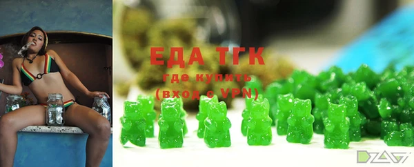 ешки Абаза