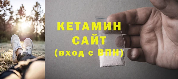 ешки Абаза