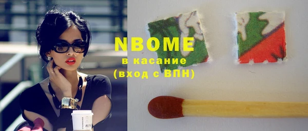 ешки Абаза