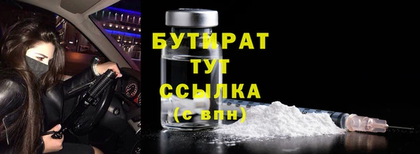 амф Пролетарск