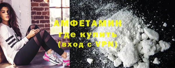 ешки Абаза