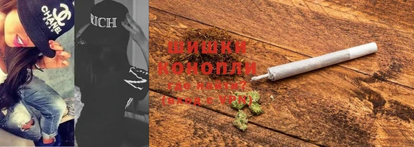 ешки Абаза