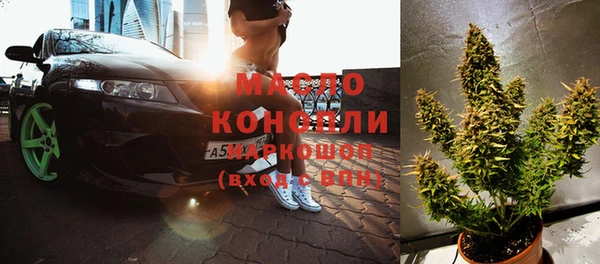 ешки Абаза