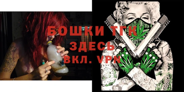 мет Абинск