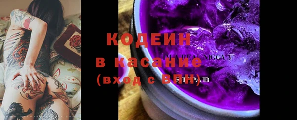 ешки Абаза
